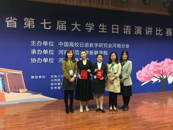 合影 合影